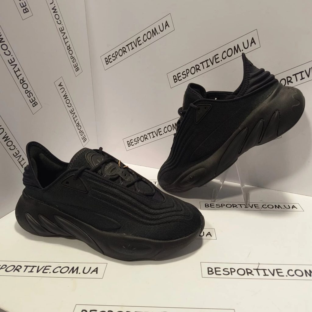 Adidas adiFOM SLTN