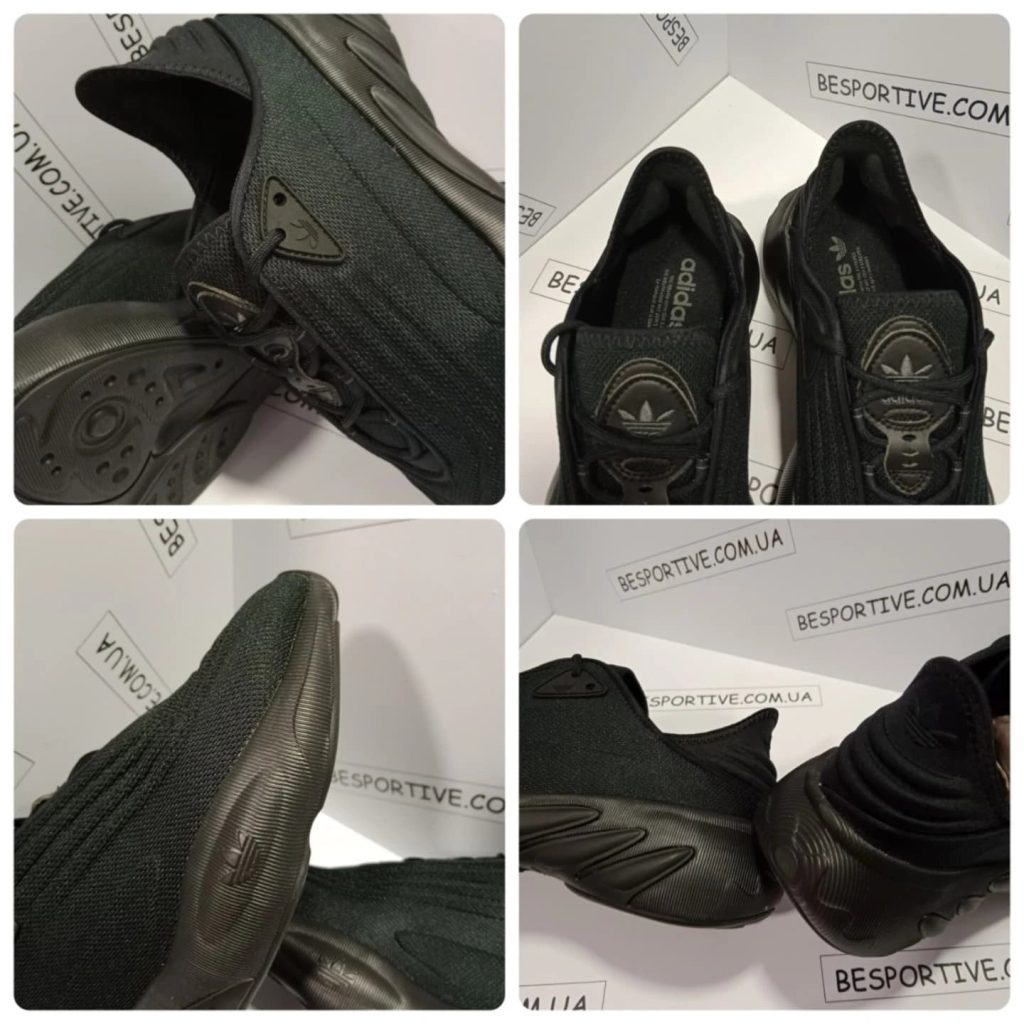 Adidas adiFOM SLTN