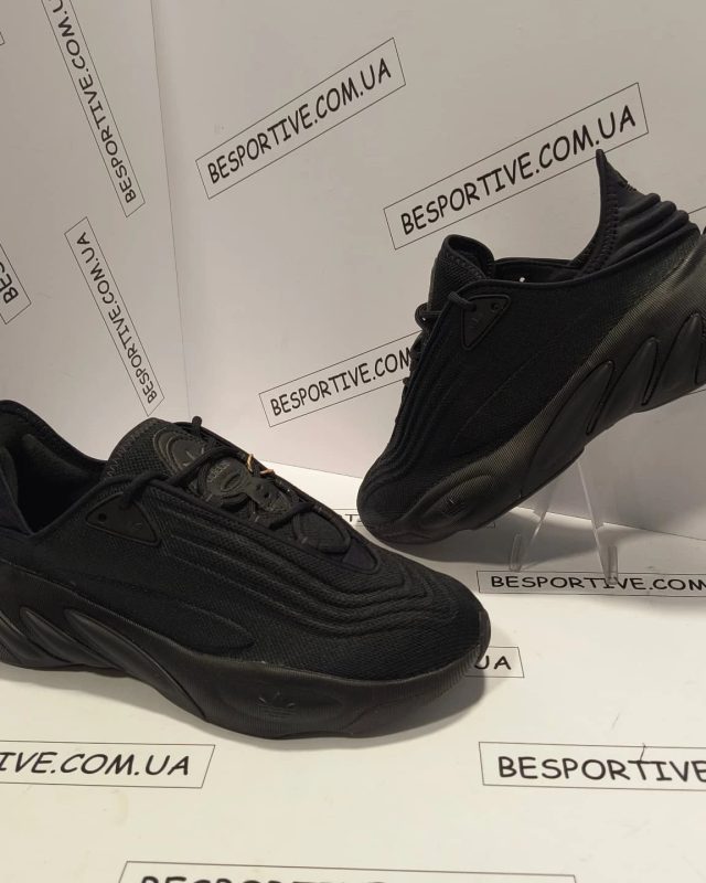 Adidas adiFOM SLTN