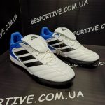 Adidas Copa Gloro TF