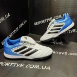 Adidas Copa Gloro TF