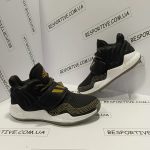 Adidas Deep Threat