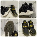 Adidas Deep Threat