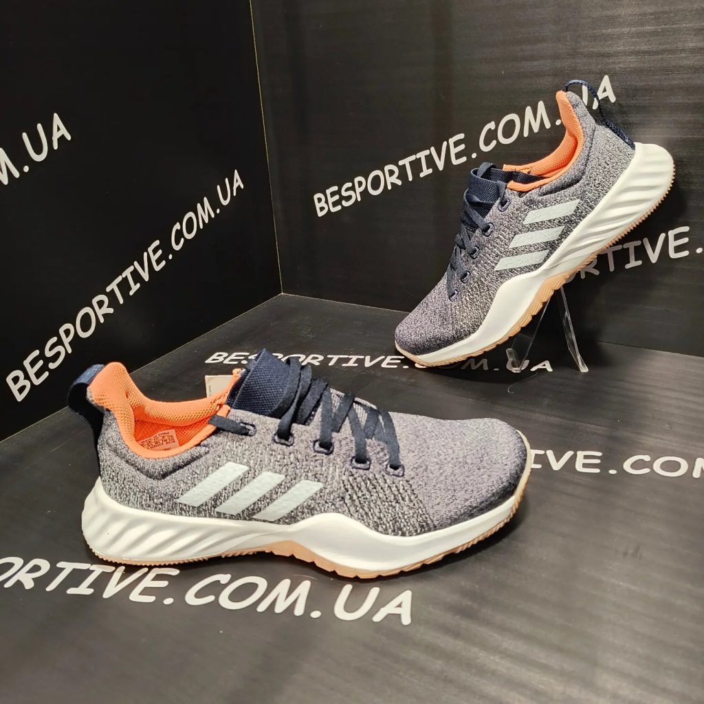 Adidas LT Trainer