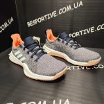 Adidas LT Trainer