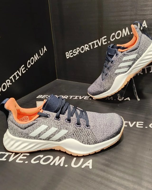 Adidas LT Trainer