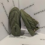 Adidas Ozelia