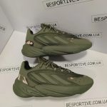 Adidas Ozelia