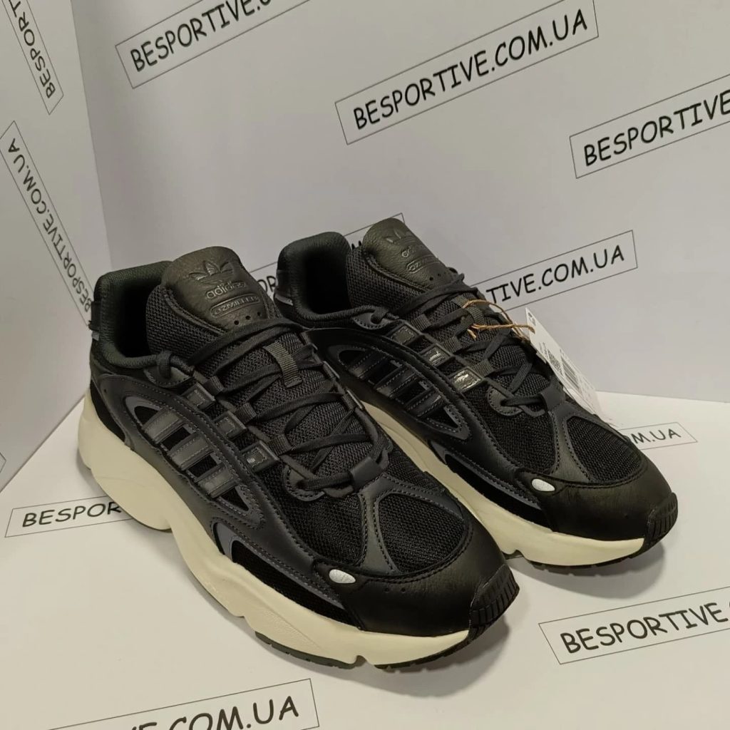 Adidas Ozmillen Leather