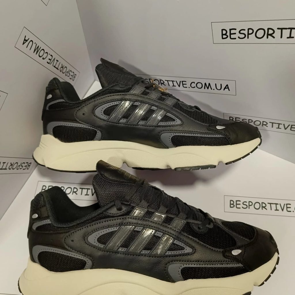 Adidas Ozmillen Leather