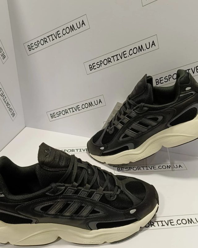 Adidas Ozmillen Leather