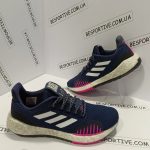Adidas PulseBOOST HD Winterized