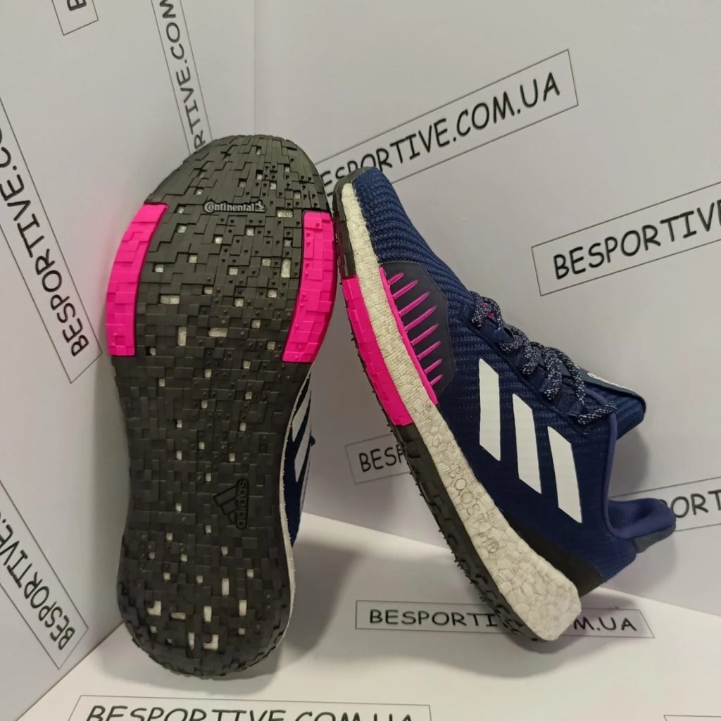 Adidas PulseBOOST HD Winterized