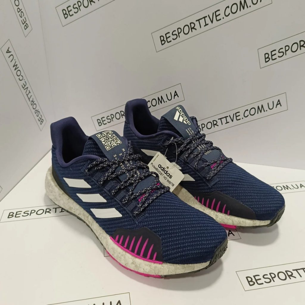 Adidas PulseBOOST HD Winterized