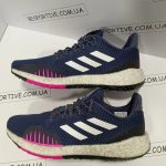 Adidas PulseBOOST HD Winterized