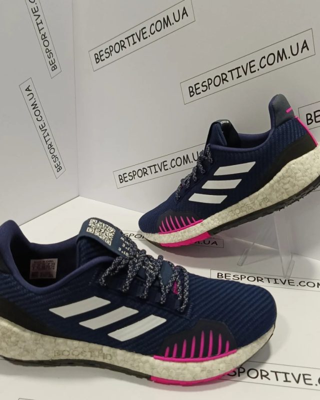 Adidas PulseBOOST HD Winterized