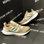 Adidas PureBOOST