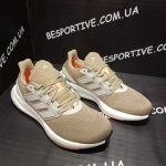 Adidas PureBOOST