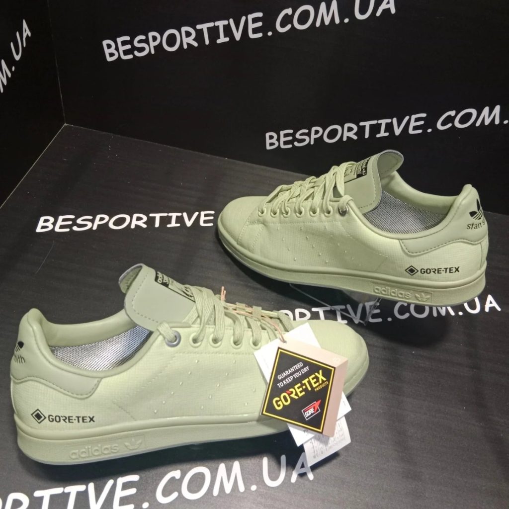 Adidas Stan Smith GORE-TEX