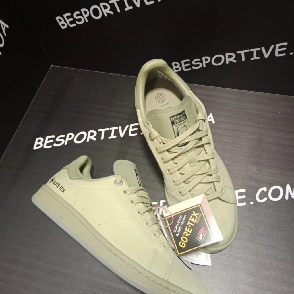 Adidas Stan Smith GORE-TEX