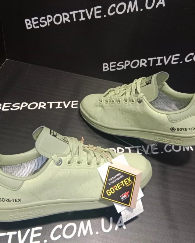 Adidas Stan Smith GORE-TEX