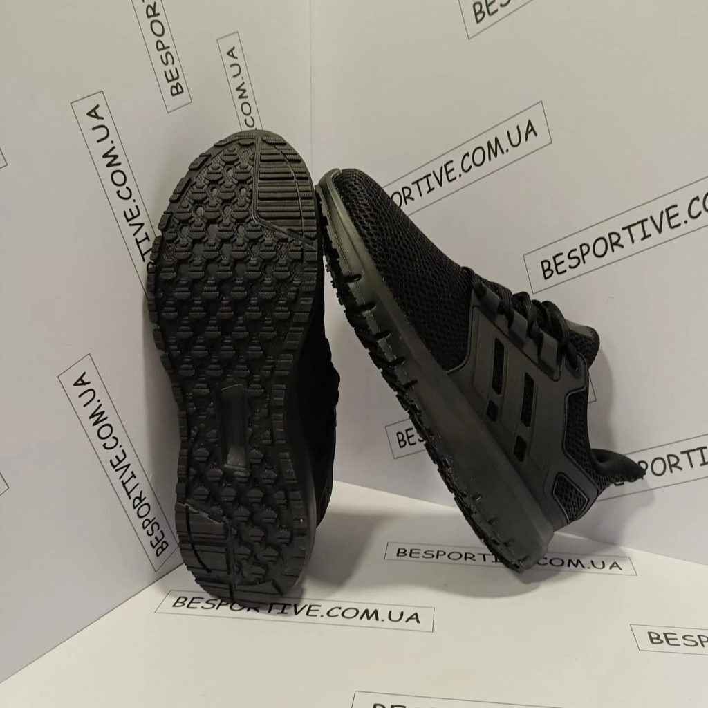 Adidas Ultimashow