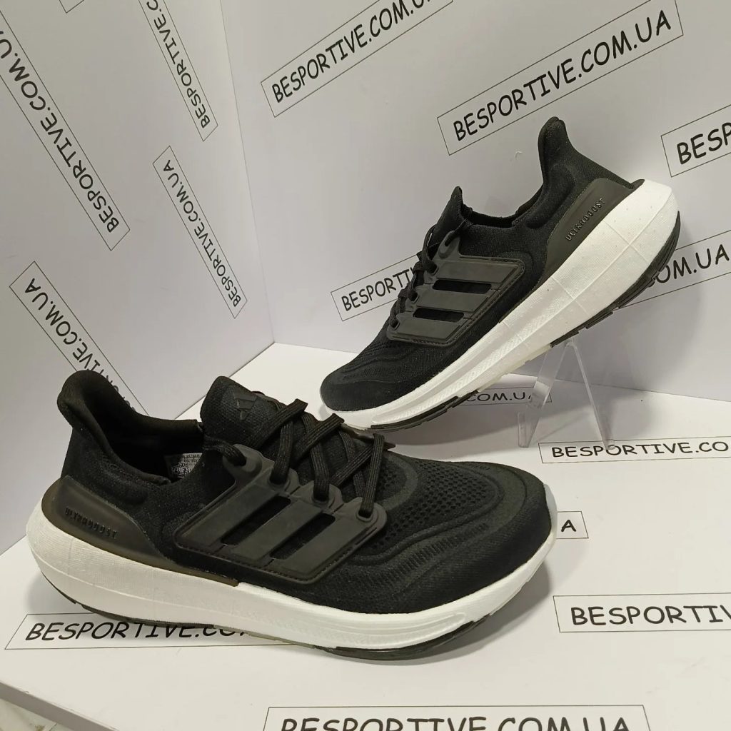 Adidas Ultraboost