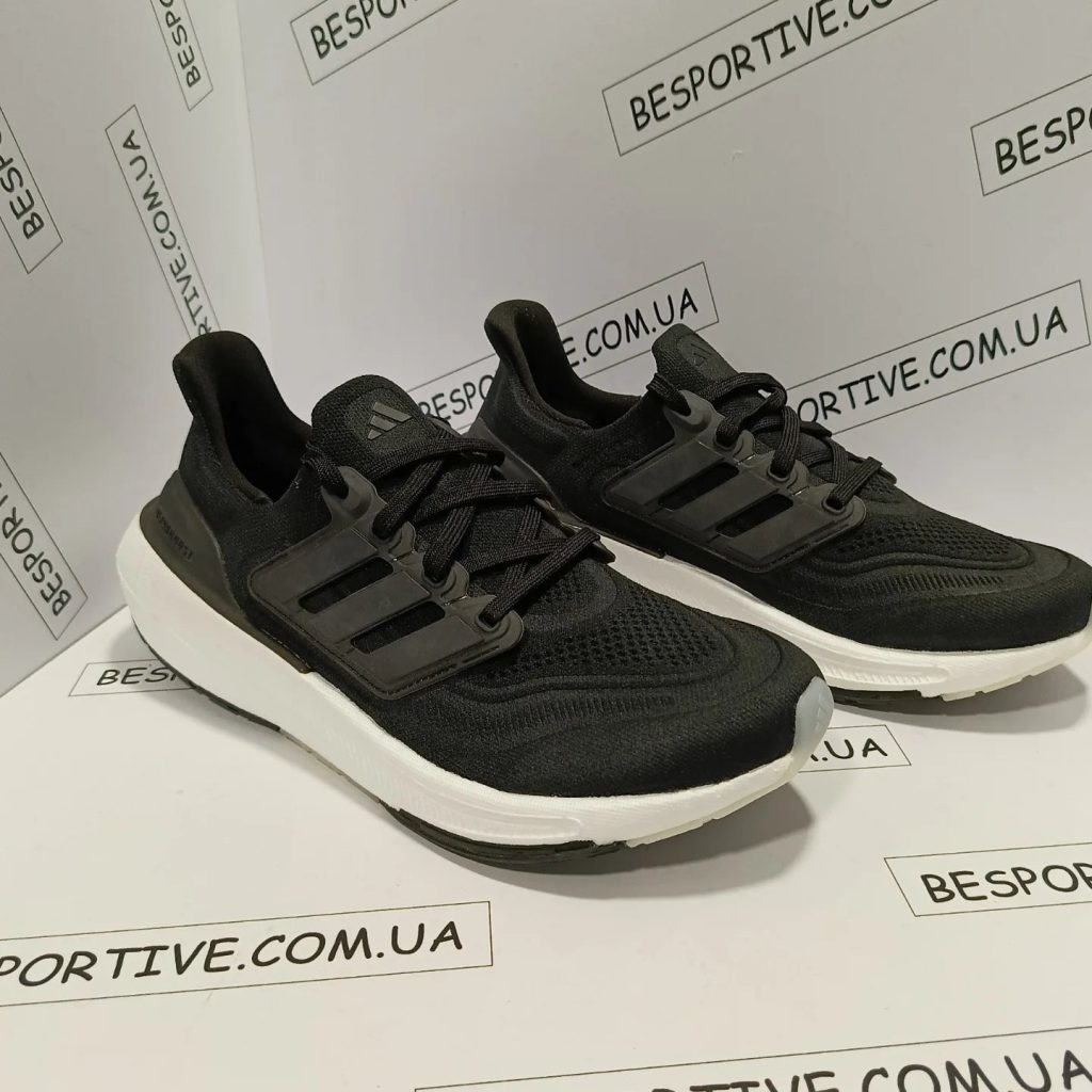 Adidas Ultraboost