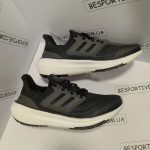 Adidas Ultraboost