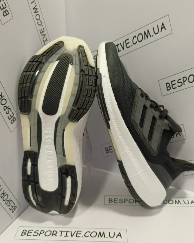 Adidas Ultraboost