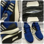 Adidas UltraBounce