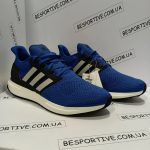 Adidas UltraBounce