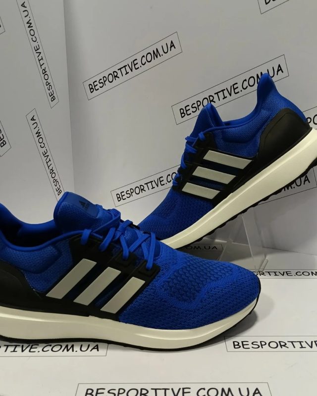 Adidas UltraBounce