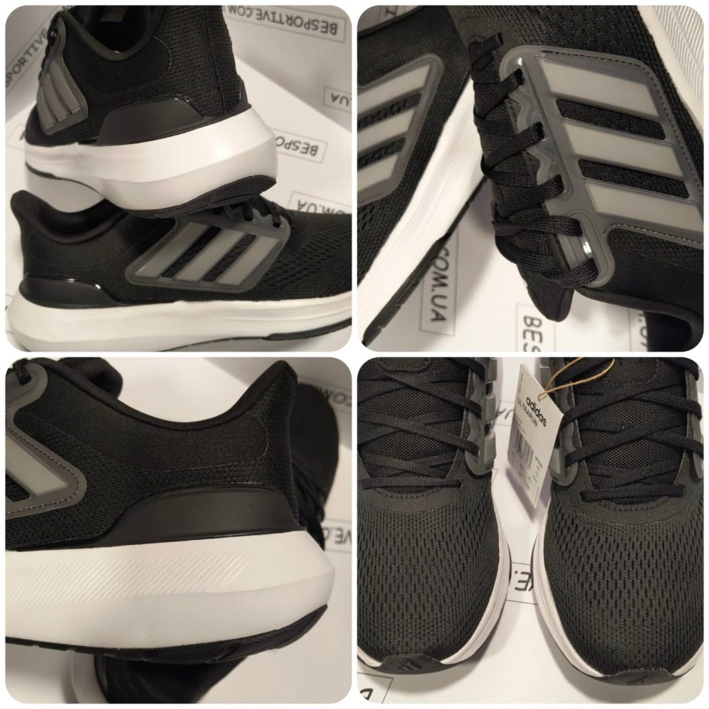 Adidas Ultrarun 5