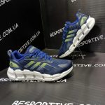 Adidas Ventice Climacool