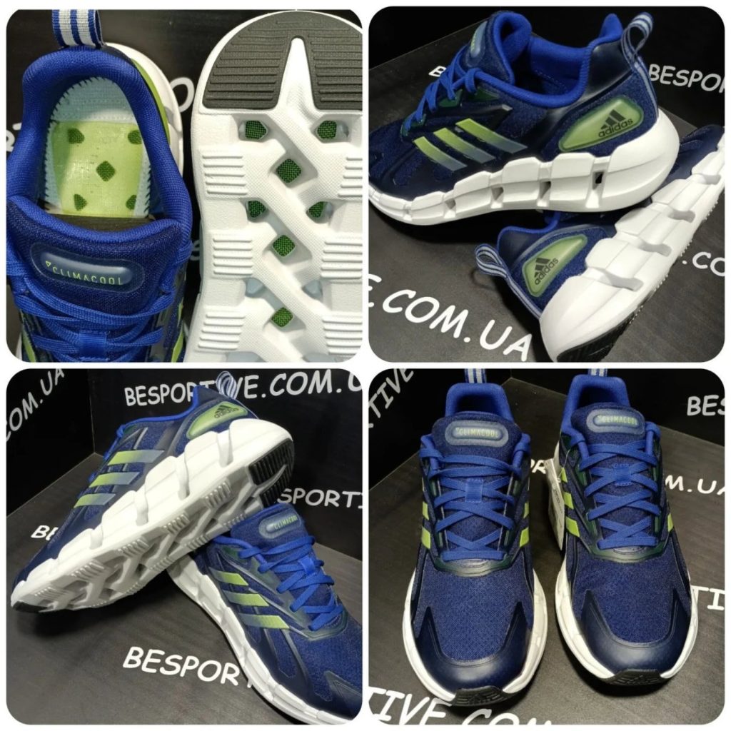 Adidas Ventice Climacool