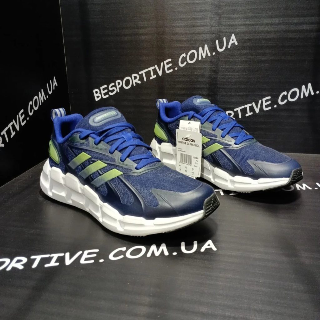 Adidas Ventice Climacool