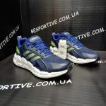 Adidas Ventice Climacool
