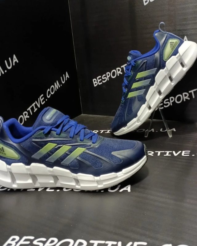 Adidas Ventice Climacool