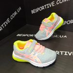 Asics GT-1000 Kids