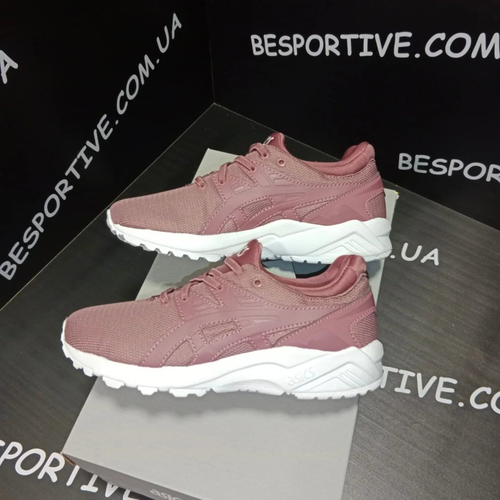 Asics GEL-Kayano Kids