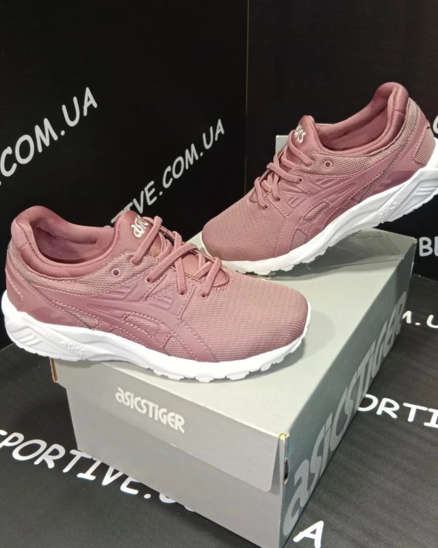 Asics GEL-Kayano Kids