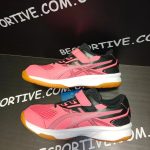 Asics UpCourt Kids