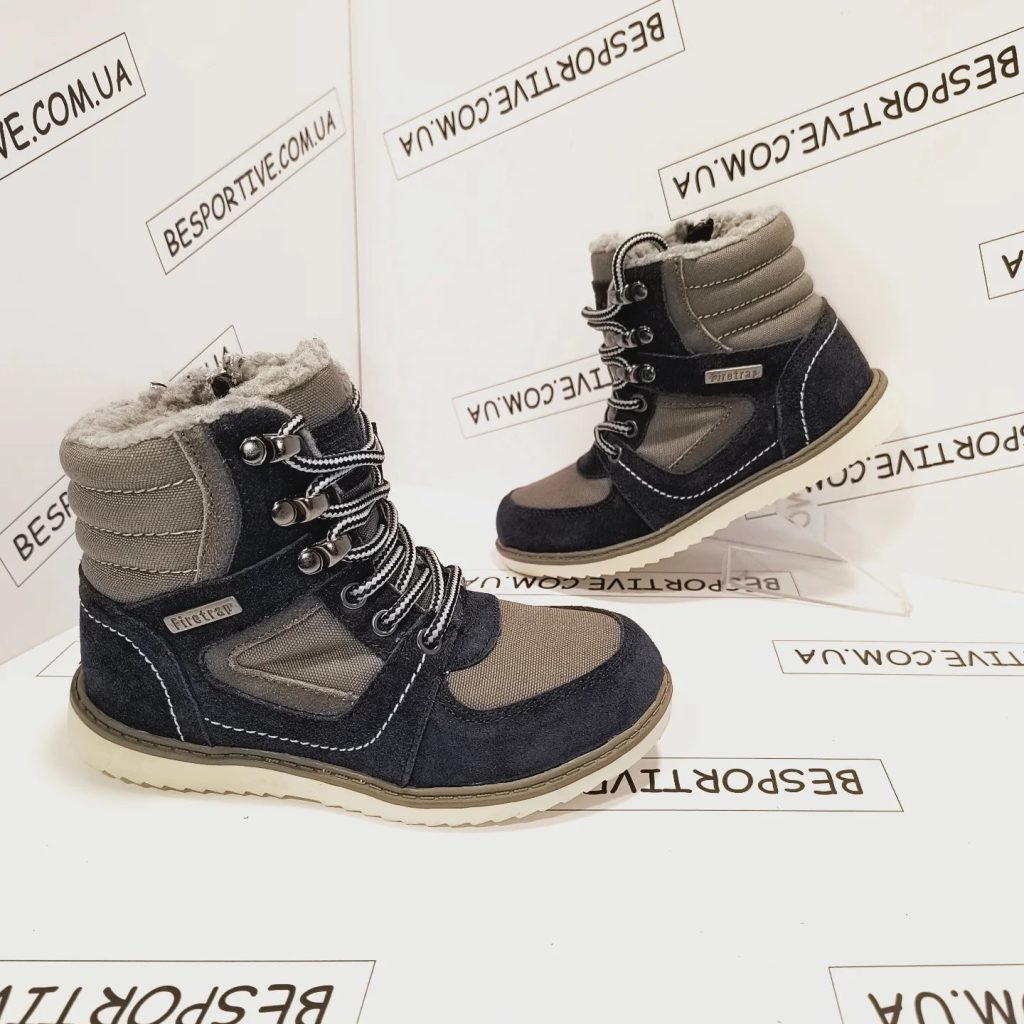 Firetrap Hiker Boots