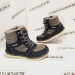 Firetrap Hiker Boots