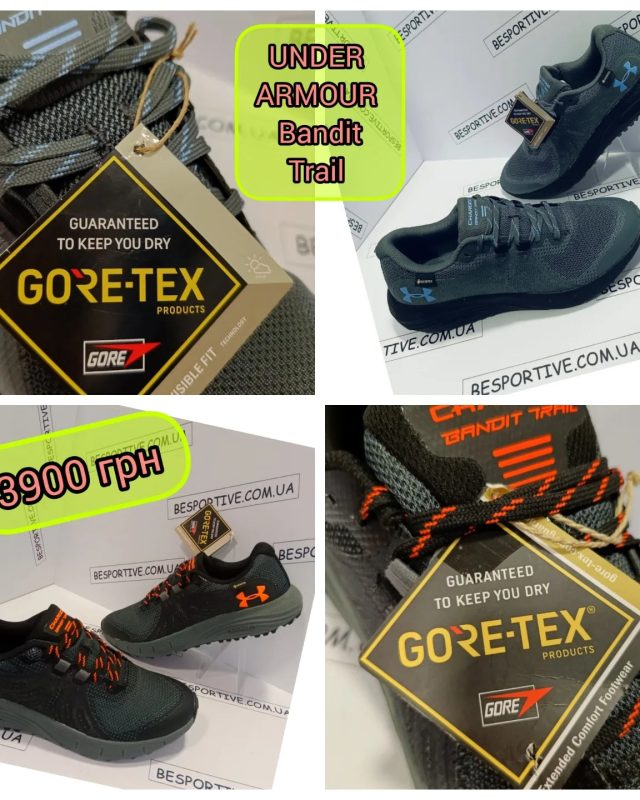 Under Armour Bandit Trail GORE-TEX
