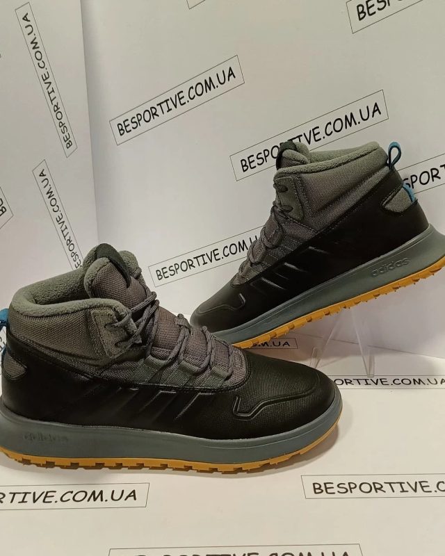 Adidas Fusion Storm WTR