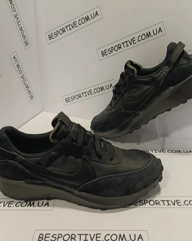 Nike Waffle Debut