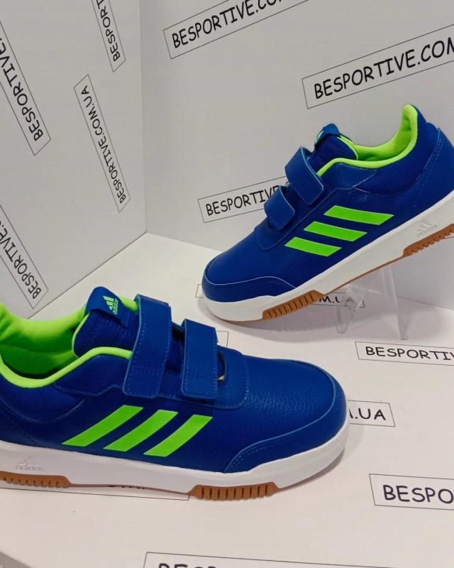 Adidas Tensaur 2 Sport Kids