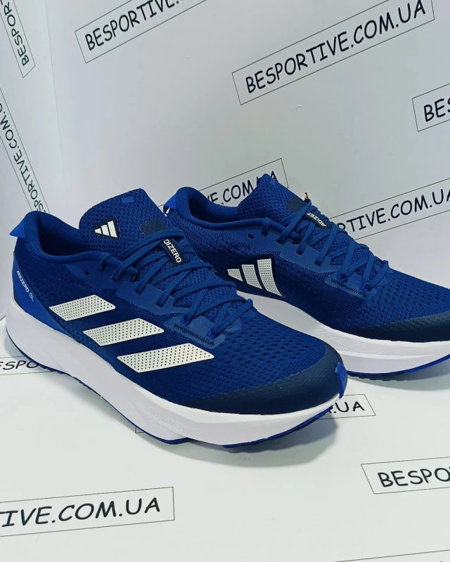 Adidas adiZero SL